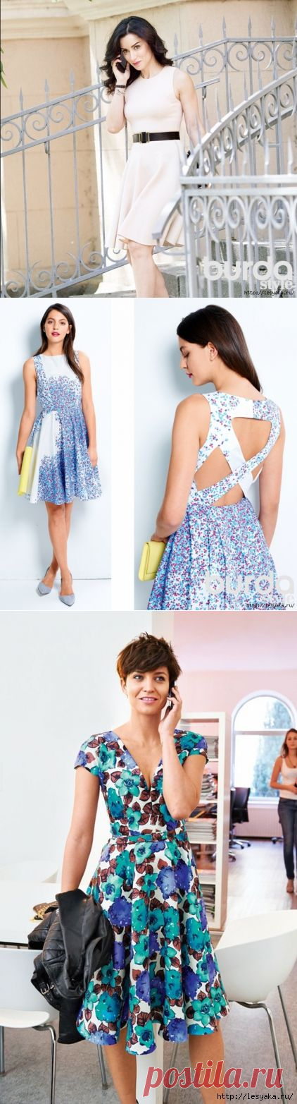 Шьем летние наряды как у Тины Канделаки!