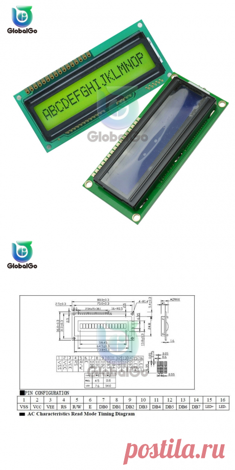 1601 плата с ЖК экраном 16X1 цифровой светодиодный ЖК дисплей модуль LCM STN SPLC780D KS0066 5V Однорядная интерфейсная плата-in Детали и аксессуары для инструментов from Инструменты on AliExpress
