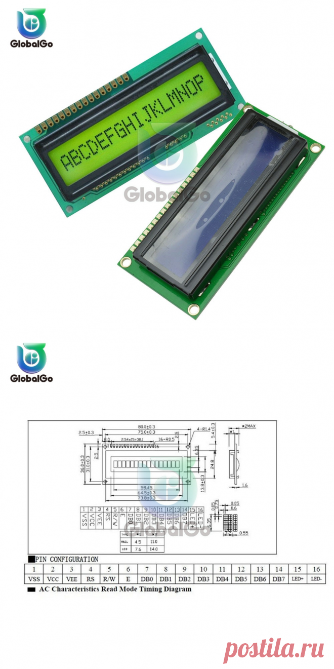 1601 плата с ЖК экраном 16X1 цифровой светодиодный ЖК дисплей модуль LCM STN SPLC780D KS0066 5V Однорядная интерфейсная плата-in Детали и аксессуары для инструментов from Инструменты on AliExpress