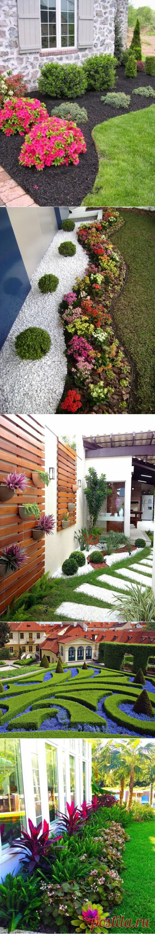 Идеи дизайна вашего сада / Я - суперпупер