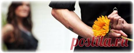 .... отношения полноценны и работают до тех пор, пока ты предоставляешь человеку полную свободу выбора, а он день за днем по собственному желанию выбирает тебя.
(с)