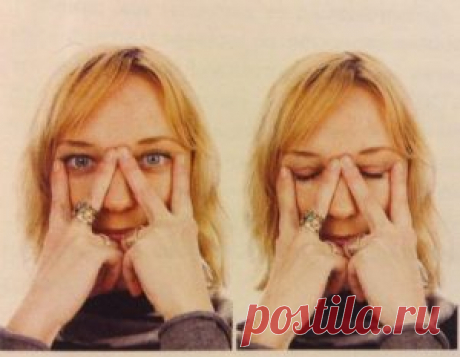 Простое УПРАЖНЕНИЕ НА УВЕЛИЧЕНИЕ ГЛАЗ | Миллион ответов на любой вопрос