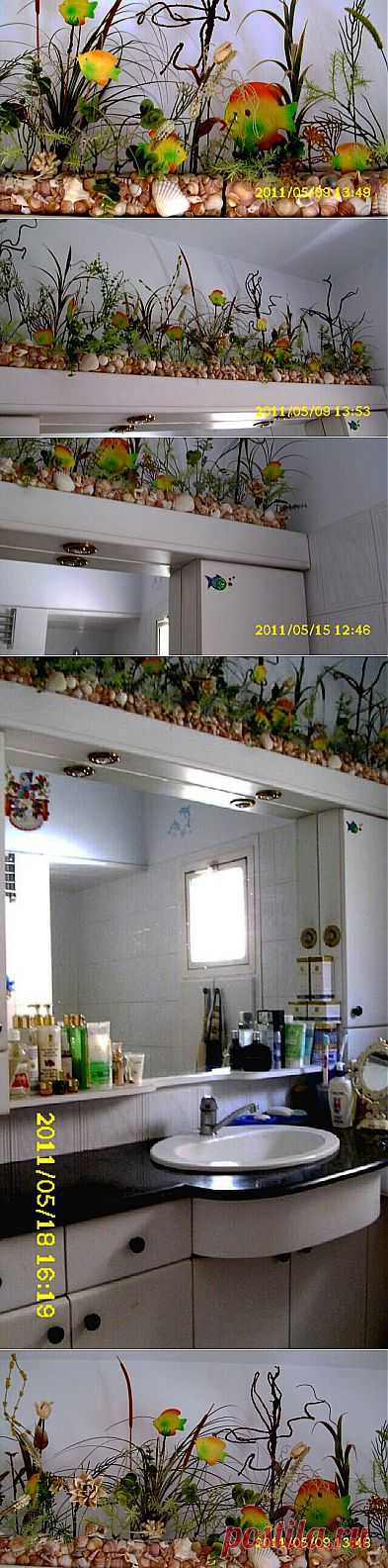 Аквариум в ванной....