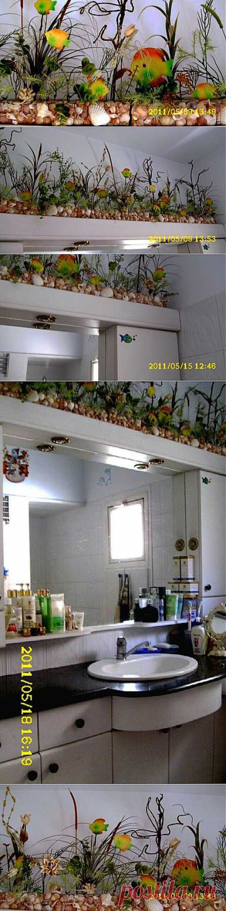 Аквариум в ванной....
