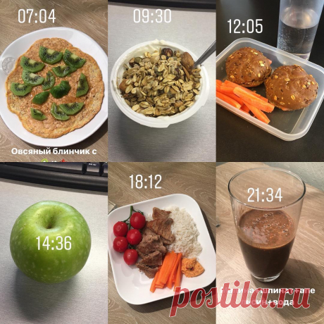 ✿Дагмара ✿ в Instagram: «#healthyfood #перекус #ппзавтрак #diet #alternativediet #snack #food #foodie #foodblog #djpp #пп #диета #ппужин #ппобед #фудблог #ппдневник…» 414 отметок «Нравится», 12 комментариев — ✿Дагмара ✿ (@alternative.diet) в Instagram: «#healthyfood #перекус #ппзавтрак #diet #alternativediet #snack #food #foodie #foodblog #djpp #пп…»