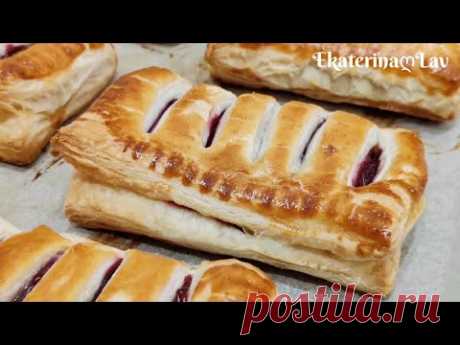ТАК ВКУСНО И ЛЕГКО! Слойки с вишней! Быстрые пирожки из слоеного теста! Puff pastries with cherries!