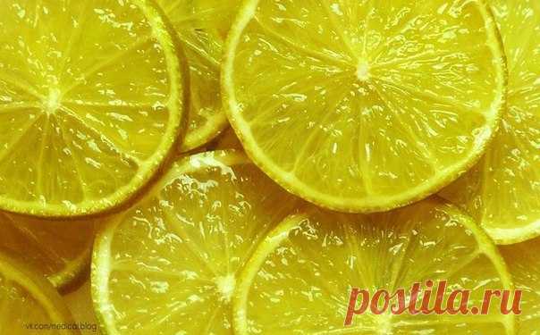 9 потрясающих причин полюбить лимоны.

 Сок одного лимона насыщает нас на 1/3 суточной дозы витамина С

 Оливковое масло + лимонный сок = крепкие ногти! Протирайте ногти в течение нескольких дней, ногти станут сильными и красивыми.
Показать полностью…