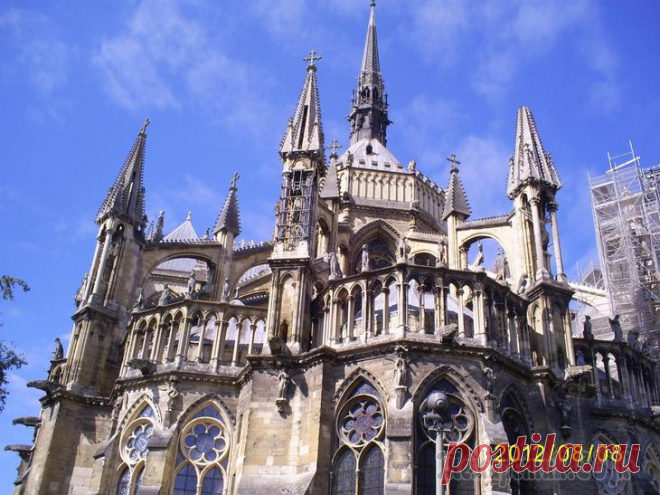 Франция - прекрасная лилия в букете европейских государств. Часть 1. Реймс - «город коронаций»