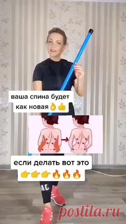 Простой комплекс, который нужно брать на вооружение