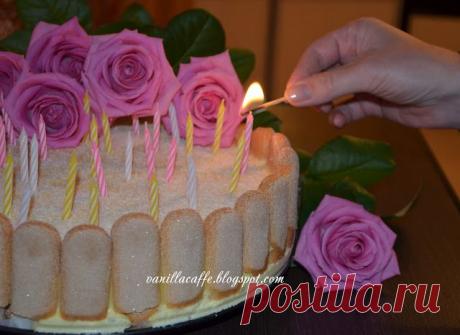 ПЕЧЕМ ПРАЗДНИЧНЫЙ ТОРТ* ШАРЛОТТ* С ШОКОЛАДНО- МАЛИНОВЫМ МУССОМ И ПЕЧЕНЬЕМ *ДАМСКИЕ ПАЛЬЧИКИ*.