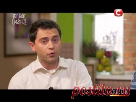 Плов - Все буде смачно - Выпуск 7- Часть - 1 - 16.11.13 - YouTube