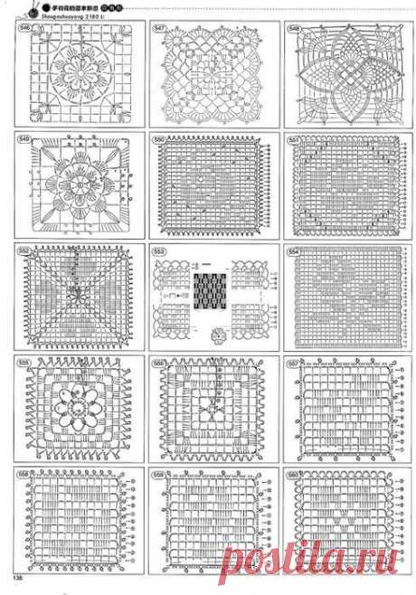 (1991) Pinterest: инструмент для поиска и хранения интересных идей