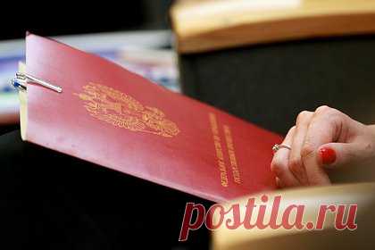 В России подсчитали доходы от приватизации