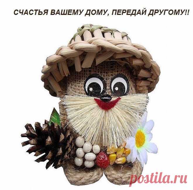 Одноклассники