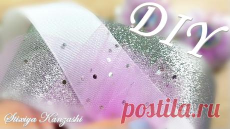 DIY / Нежные Бантики / Из Лент и Фатина / Просто и Красиво / Для начинающих

Инструменты и материалы:

Ножницы
Зажигалка или свеча
Клеевой пистолет
Иголка и нитка
Лента 4 см
Фатин 5 см
Эко кожа
Основы
Декор

🎀 Я ВКонтакте: https://vk.com/id428359004
🎀🎀🎀 Приглашаю Вас в мои группы с интересными товарами для рукоделия с АлиЭкспресс: 
VK👉🏻 https://vk.com/club176840775
FB👉🏻 https://www.facebook.com/groups/1188805194619990/
ОК👉🏻 https://ok.ru/group/67107219636258