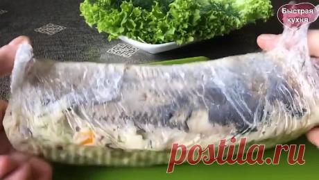 Вкусная холодная закуска из сельди