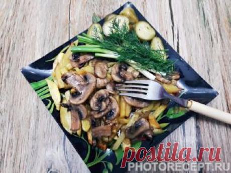 Приготовьте себе вкусные жареные шампиньоны