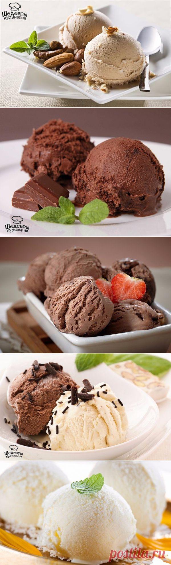 Мороженое-лучшие рецепты