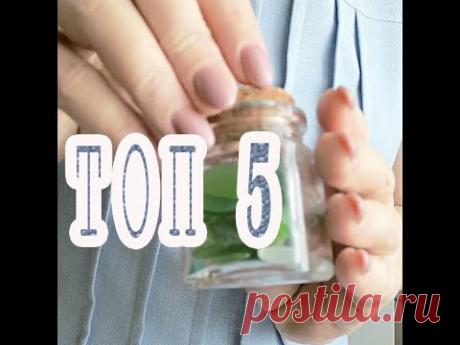 Топ 5 бесплатных сувениров с моря