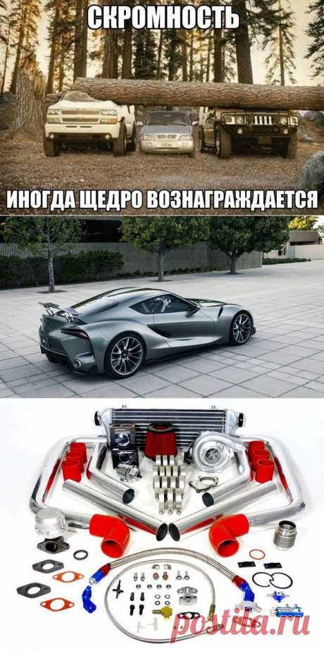 Орехи.ТВ - Группа «АВТО МАШИНЫ ТАЧКИ»