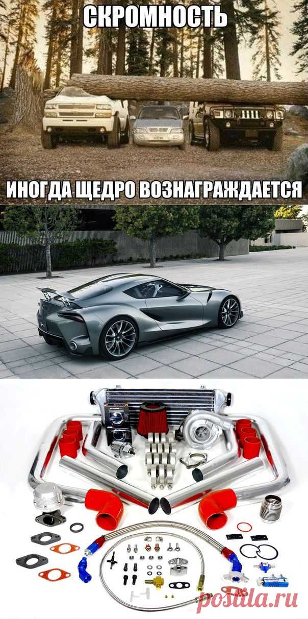 Орехи.ТВ - Группа «АВТО МАШИНЫ ТАЧКИ»