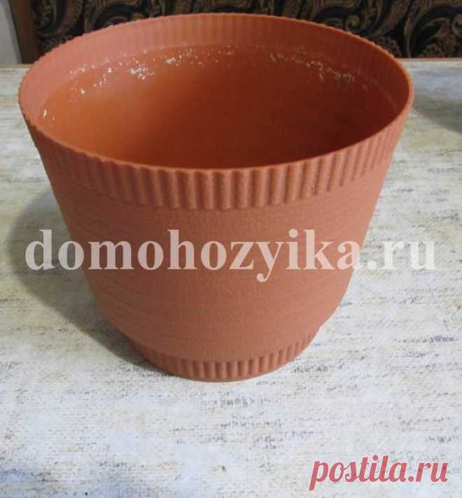 Горшок своими руками