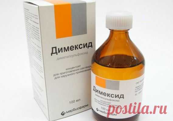 Дамам в возрасте вместо ботокса