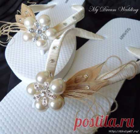 Как украсить шлепанцы (Flip Flops)