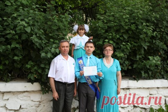 Моя семья
#ДеньСемьи