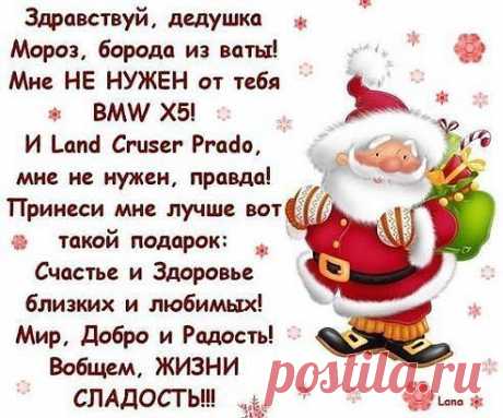 ВСЁ ЛУЧШЕЕ ИЗ YOU TUBE (16 плюс)
❦❦❦ Лидия Грицаенко ❦❦❦