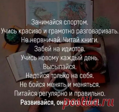 Одноклассники