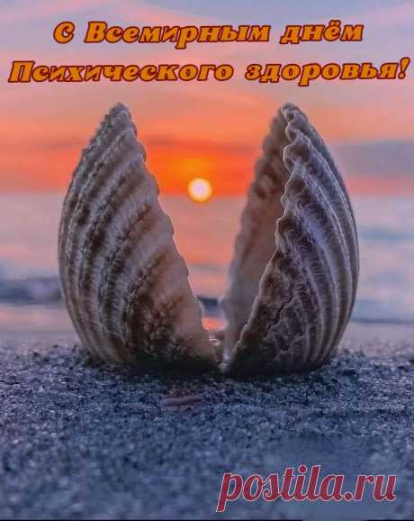 Желаю умиротворенности и мирных дней,
Не нервничай, выпей чаю с мятой и мелиссой,
Желаю жизни, ярче, интересней, веселей,
Ну и, конечно, же, желаю меньше стресса!