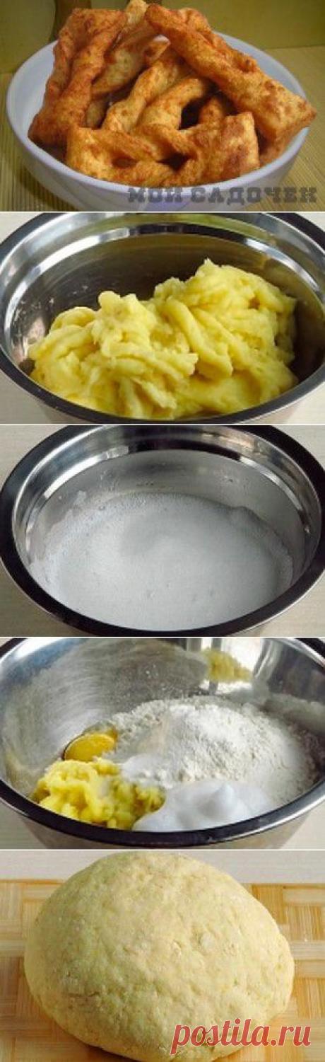 Картофельный хворост | Мой садочек