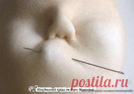 Все для рукоделия.