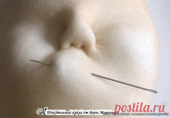 Все для рукоделия.