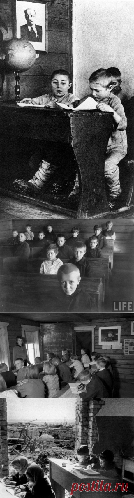 Какими были советские школьники / Назад в СССР / Back in USSR