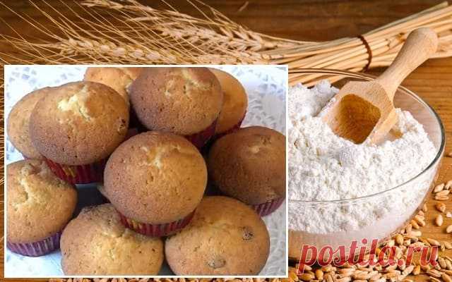 Простые домашние кексы, с изюмом и курагой