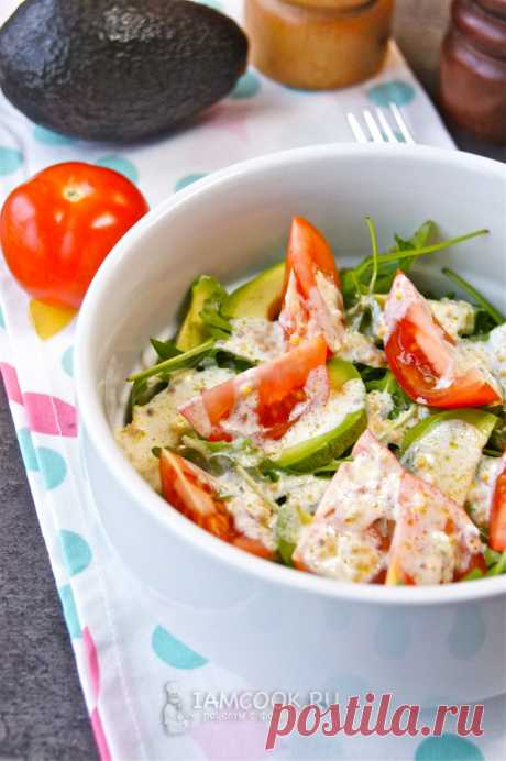Салат с рукколой, авокадо и помидорами — рецепт с фото и видео