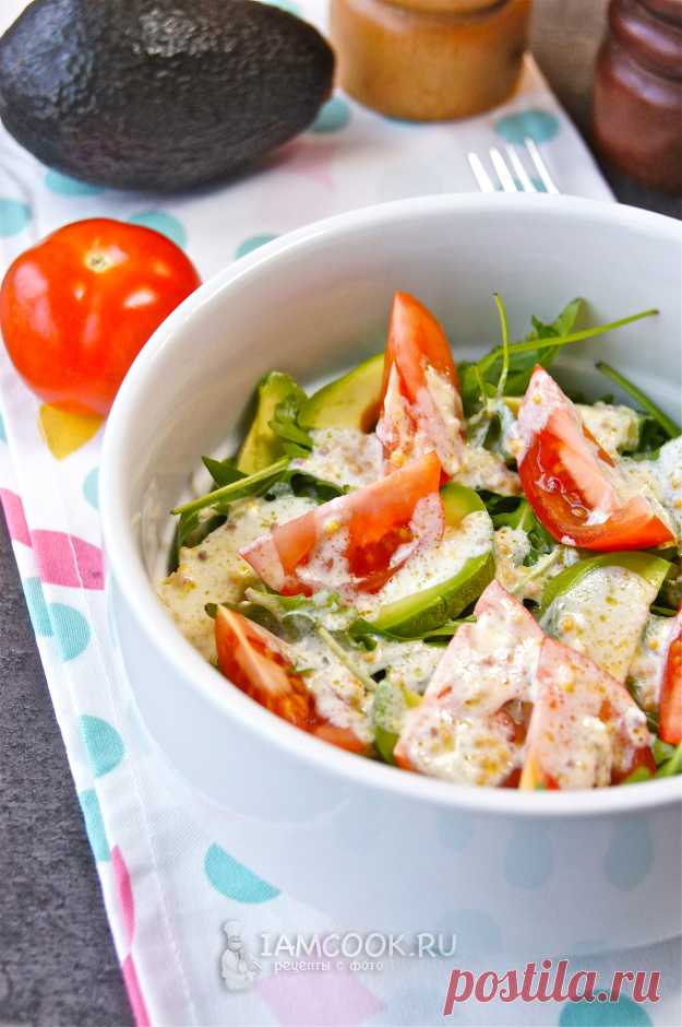 Салат с рукколой, авокадо и помидорами — рецепт с фото и видео