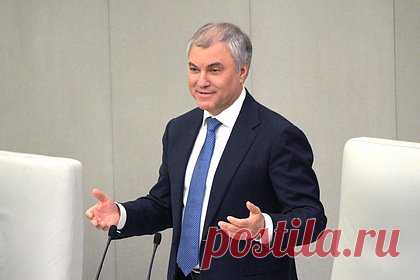 Стало известно о возможной поездке Володина в Иран. Спикер Госдумы Вячеслав Володин, возможно, отправится в Иран уже в январе, где встретится с президентом Ибрахимом Раиси. Лидер фракции «Единая Россия» в Госдуме Владимир Васильев посетил Иран в том числе для того, чтобы подготовить эту встречу. Он встречался с главой МИД республики Хосейном Амир Абдоллахианом.