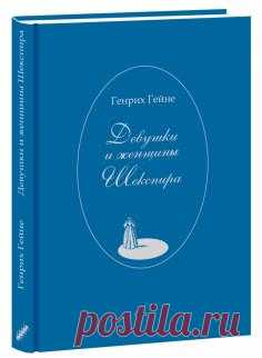 Книга: 
