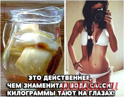 Мне не удавалось похудеть, пока я не попробовала эту воду!