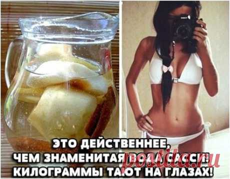 Мне не удавалось похудеть, пока я не попробовала эту воду!