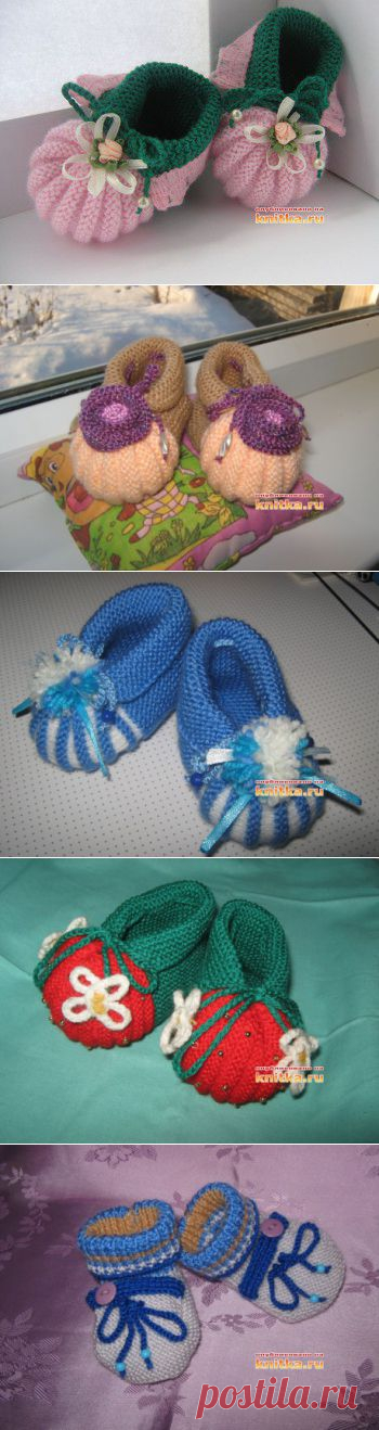 Вязаные пинетки “Зефирки” Работы наших читателей. Вязание спицами knitka.ru
