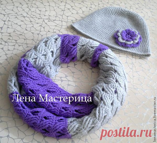 Красивый узор - Ярмарка Мастеров - ручная работа, handmade. Шарф крючком.