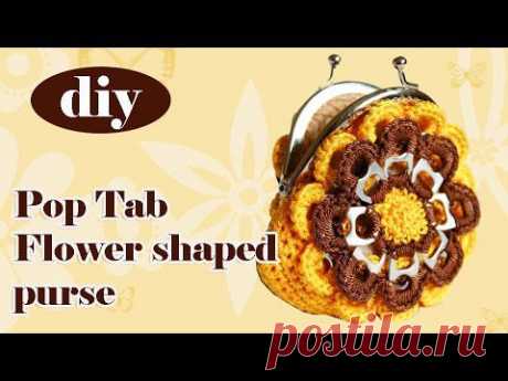 DIY: Recycling Project Flower-Shaped Purse part 1 - YouTube