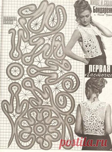 РУМЫНСКОЕ КРУЖЕВО... мотивы... схемы... поэтапность исполнения... много...
