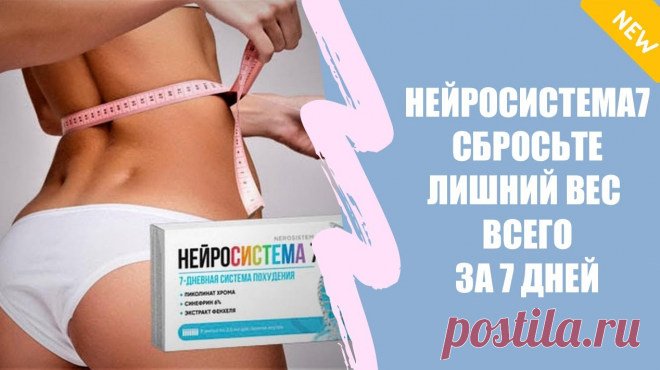 Сжигания жира в домашних условиях для женщин начинающих