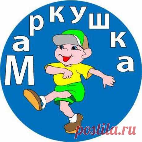 Дисплазия тазобедренных суставов: диагностика и лечение - Дисплазия тазобедренных суставов - Педиатрия