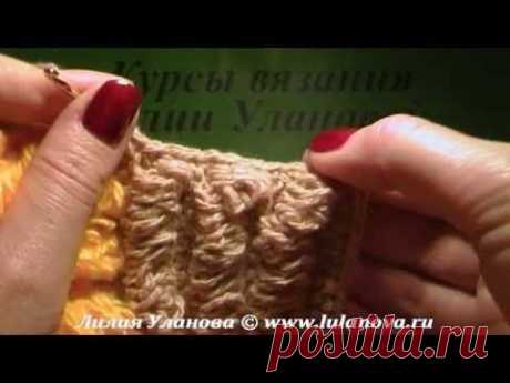 Коврик Цветной крючком